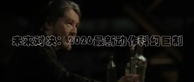 神马视频
