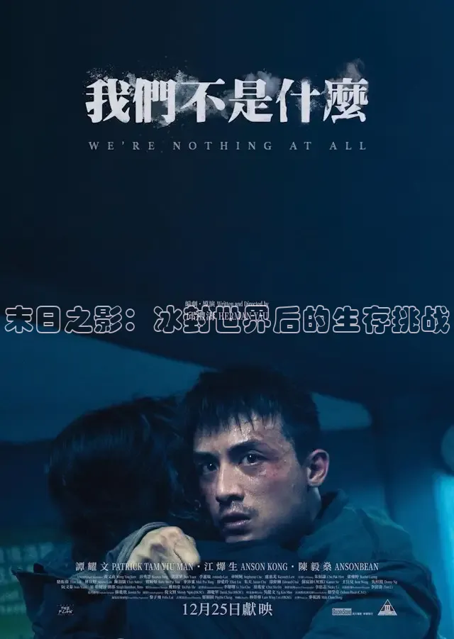神马影视网